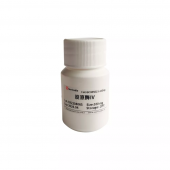 Collagenase IV Proteolytic Enzymes Are for Extracellular Matrix Proteins Digest