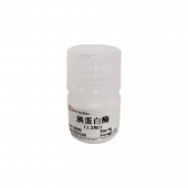5g Trypsin 1:250 Dry Powder Derived From Porcine Pancreas