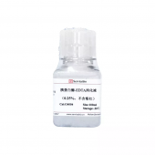 Trypsin-EDTA Digestion Solution ,0.25% (without Phenol Red)